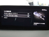 レーンキープアシストとは、車線逸脱回避支援システムです。自車が車線から逸脱する可能性があると、LASが車線からの逸脱を回避するようにハンドル操作をアシストします。