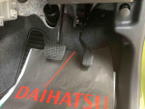 お気に入りのお車にめぐり逢いますように。ぜひご検討をよろしくお願いします。