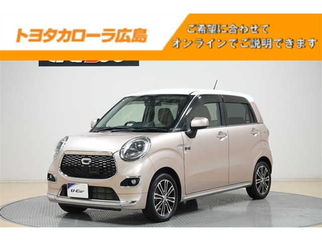 キャスト スタイル Gターボ SAII 