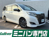 ◆北海道、東北、関東、中部、関西、中国、四国、九州、沖縄、全国各地どこからでも対応可能です!!お気軽にガリバーにお気軽にご相談ください!!