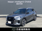 ニッサン キックス X ツートーンインテリアエデシヨン ワンオーナー ワイドメモリーナビ アラウンドモニター インテリキー