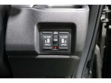 ◆◆両側電動スライドドア!!荷物で手が塞がる時など簡単にドアの開閉が出来ます!何より力いらずで開閉OK!女性やお年寄りにも優しい♪電動機能はOFFにもできますから元気なお子様の駆け出しも安心!