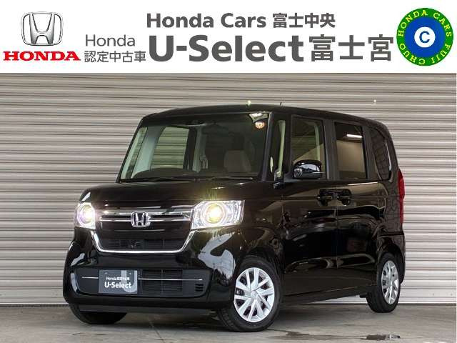 N-BOX L 