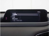 【Bluetoothオーディオ】Bluetoothオーディオも対応でスマートフォンからお気に入りの音楽を楽しめます。