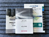 取扱説明書、メンテナンスノート、スペアキー付です。