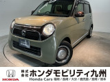 N-ONEが入庫しました。豊富な在庫の中からお客様にピッタリの1台をお選びください。
