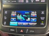 【オートエアコン】一度お好みの温度に設定すれば、車内の温度を検知し風量や温度を自動で調整。暑い&hellip;寒い&hellip;と何度もスイッチ操作をする必要はありません。快適な車内空間には必須の機能ですね♪