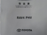 車選びやメンテナンス、カー用品・JAF・任意保険・ローンのことまで、お客様のカーライフを徹底的にサポートしていきます!