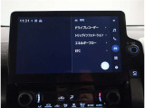 見やすい画面☆ ナビ付で知らない道も安心ドライブ♪ 休みの日はどちらへ???