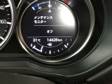 現在の走行距離です