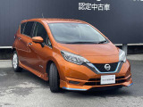 日産ディーラーならではの信頼の整備☆充実した保証☆全国にまたがる日産のネットワークが貴方とお車をサポートします♪