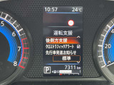 スピードメーター内にて各種設定のON・OFFができます。