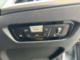 国道1号線に沿い横浜市営地下鉄「三ッ沢上町駅」から徒歩約10分。 BMW Premium Selection 横浜三ッ沢店 / 〒240-0062神奈川県横浜市保土ヶ谷区岡沢町322-3 / TEL:045-612-8488