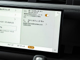 無理なくお支払い頂ける自動車ローンも承っております。お客様のスタイルに合わせたお支払いプランをご提案させて頂きます。
