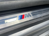 国道246号線沿い、南町田グランベリーパーク駅すぐ。BMW Premium Selection 東名横浜/〒194-0004 東京都町田市鶴間5-18-1