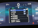 安全サポートのスイッチ類です☆