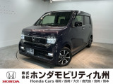 N-WGNカスタムが入庫しました。豊富な在庫の中からお客様にピッタリの1台をお選びください。