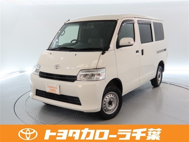 タウンエースバン 1.5 GL 