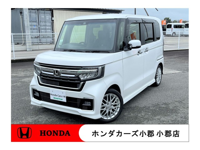 ホンダ N-BOXカスタム 