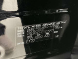 商談中・売約済みの場合も有りますので、ご来店の際は事前にお問い合わせください。