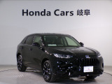 【HondaTotalCare】購入から、メンテナンス、万が一の時もどんな時でもこれ一つで安心カーライフをお届け♪