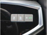 Audi正規ディーラーが高品質をお約束。高度な訓練・教育を受けたAudi専任メカニックが、100項目にもおよぶ精密な点検を実施いたします。すべてをクリアしたAudi車だけが、あなたのお手元に届けられるのです。