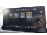 【Honda CONNECTディスプレイ】Bluetooth対応、TV対応、バックカメラ連動など様々な機能が充実!
