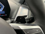 Bluetooth接続可能です!お気に入りの音楽を是非車のスピーカーでお聞きください!!BMW Premium Selection成田店(10:00から19:00月曜日定休・祝除)