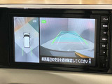 【アラウンドビューモニター】車を上から見下ろしているかのような映像で周囲の状況がひと目で確認、狭い駐車場に駐車するときも安心です♪♪障害物などがあると警告音がなりますので安心して駐車が出来ます★
