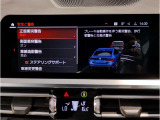 純正HDDナビです。とても使いやすく、Bluetooth&USBオーディオインターフェイスで、電話も音楽も楽しめます。