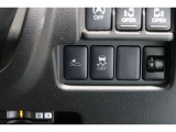 【横滑り防止装置】ドライバーの安全運転をアシストしてくれる装備が充実しています☆ドライバーの不安を安心へと変えてくれますね。