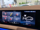 BMW正規ディーラー BMW Premium Selection調布の認定中古車です。厳しい基準をクリアした高品質車両のみ販売。BMW認定中古車保証付き(最長4年・距離無制限)、全国納車対応可能です。