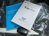 取扱説明書