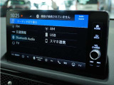 ◆Bluetooth Audio対応◆各種オーディオソースで退屈のないドライブをお楽しみください♪