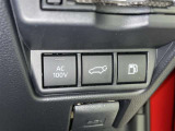 【パワーバックドア】ボタン一つでテールゲートが自動で開閉します。