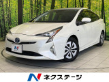 純正ナビ バックカメラ 衝突被害軽減システム 禁煙車 ドラレコ