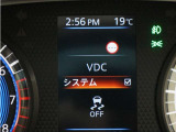 メーターから様々な設定が可能です。