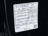 お客様へのお願い。当店では基本的に、ご来店を頂きお車のご説明や車両状態のご確認をして頂き、お客様に販売をしております。ご来店前に、ご予約を頂くと、スムーズに対応ができますので、ご協力お願いします。