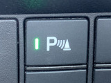 パーキングセンサーが装備されておりますので駐車の際も安心です。初心者の方はもちろんのこと、初めて乗られる車や運転が苦手な方などにもお勧めできる装備です!安心してお乗りください!
