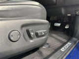 パワーシート搭載。微妙な調整が手軽にでき、ピッタリのポジションで運転することが可能です。
