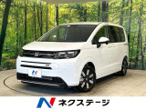 登録済未使用車 両側パワスラ シートヒーター ハーフレザーシート