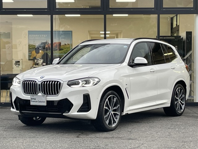 X3 xドライブ20d Mスポーツ ディーゼル 4WD 