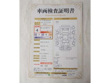 車両検査証明書がついてます。