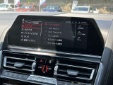 国道1号線に沿い横浜市営地下鉄「三ッ沢上町駅」から徒歩約10分。 BMW Premium Selection 横浜三ッ沢店 / 〒240-0062神奈川県横浜市保土ヶ谷区岡沢町322-3 / TEL:045-612-8488