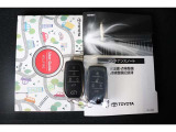 取扱説明書、メンテナンスノート、スペアキー揃っています。その他、お車についてご不明な点や気になることがございましたら、お気軽に展示店舗までお問い合わせください。