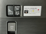 車を初めて購入されるお客様や、車にあまり詳しくないお客様にもわかりやすく丁寧に説明させて頂きます♪