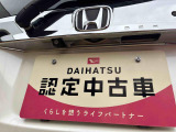 全国どこでも365日・24時間いつでもご利用いただけます。