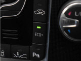 省燃費走行モード「ECO+モード(エコプラス)モード搭載。パワートレーンを効率的に制御し、燃料消費量を抑制します。