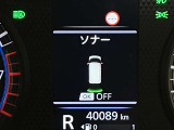 障害物を感知し知らせてくれるので安心です♪