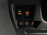 スズキ セーフティ サポート 運転をサポートする様々な技術で、ヒヤリとする場面も限りなくゼロに近づけていきます。